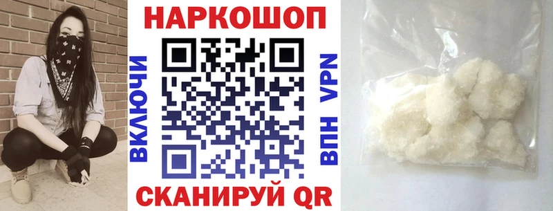 Где можно купить наркотики Петрозаводск Гашиш  МАРИХУАНА  Альфа ПВП  МЕФ 