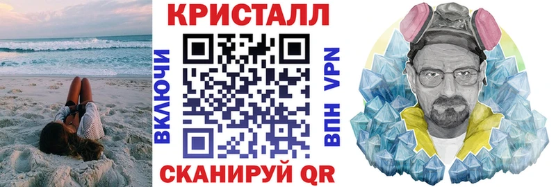 АМФ Premium  где купить   Петрозаводск 