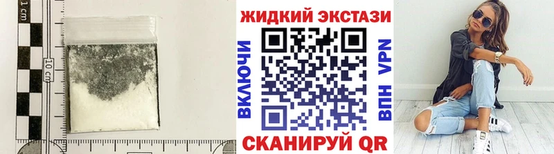 Бутират оксибутират  Петрозаводск 