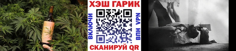 где купить наркоту  Петрозаводск  Еда ТГК конопля 