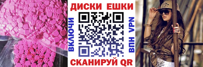 Ecstasy louis Vuitton  Петрозаводск 