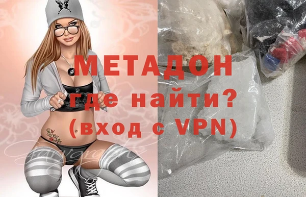 spice Вяземский