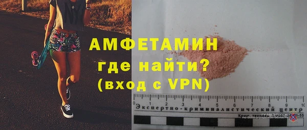 каннабис Вязьма