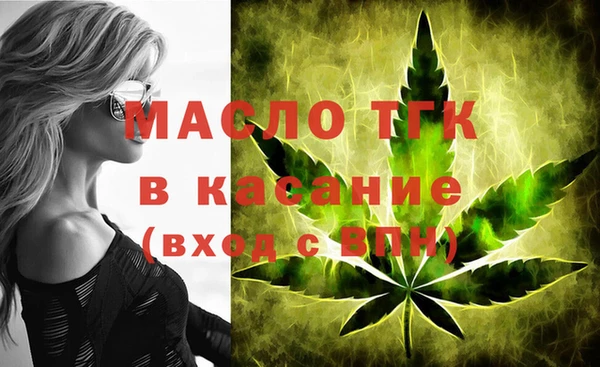 марихуана Вязники