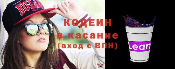 каннабис Вязьма