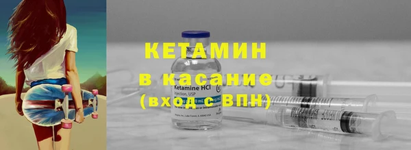 каннабис Вязьма