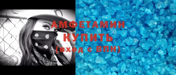 марихуана Вязники