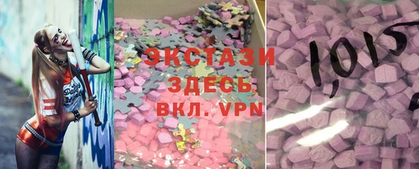 марихуана Вязники