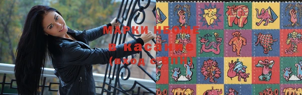 марихуана Вязники