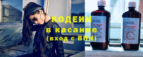 марихуана Вязники