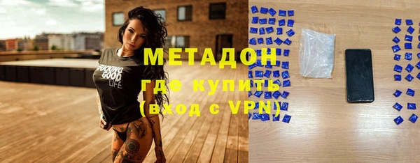 spice Вяземский