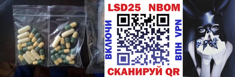 LSD-25 экстази кислота  Петрозаводск 