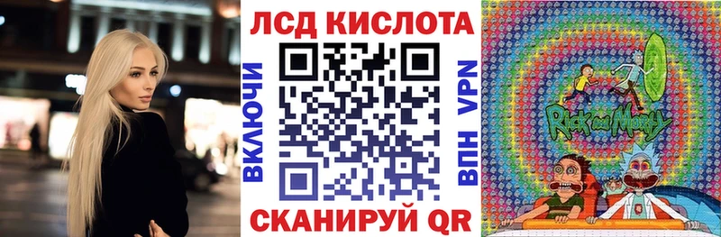 Марки 25I-NBOMe 1,5мг  Петрозаводск 